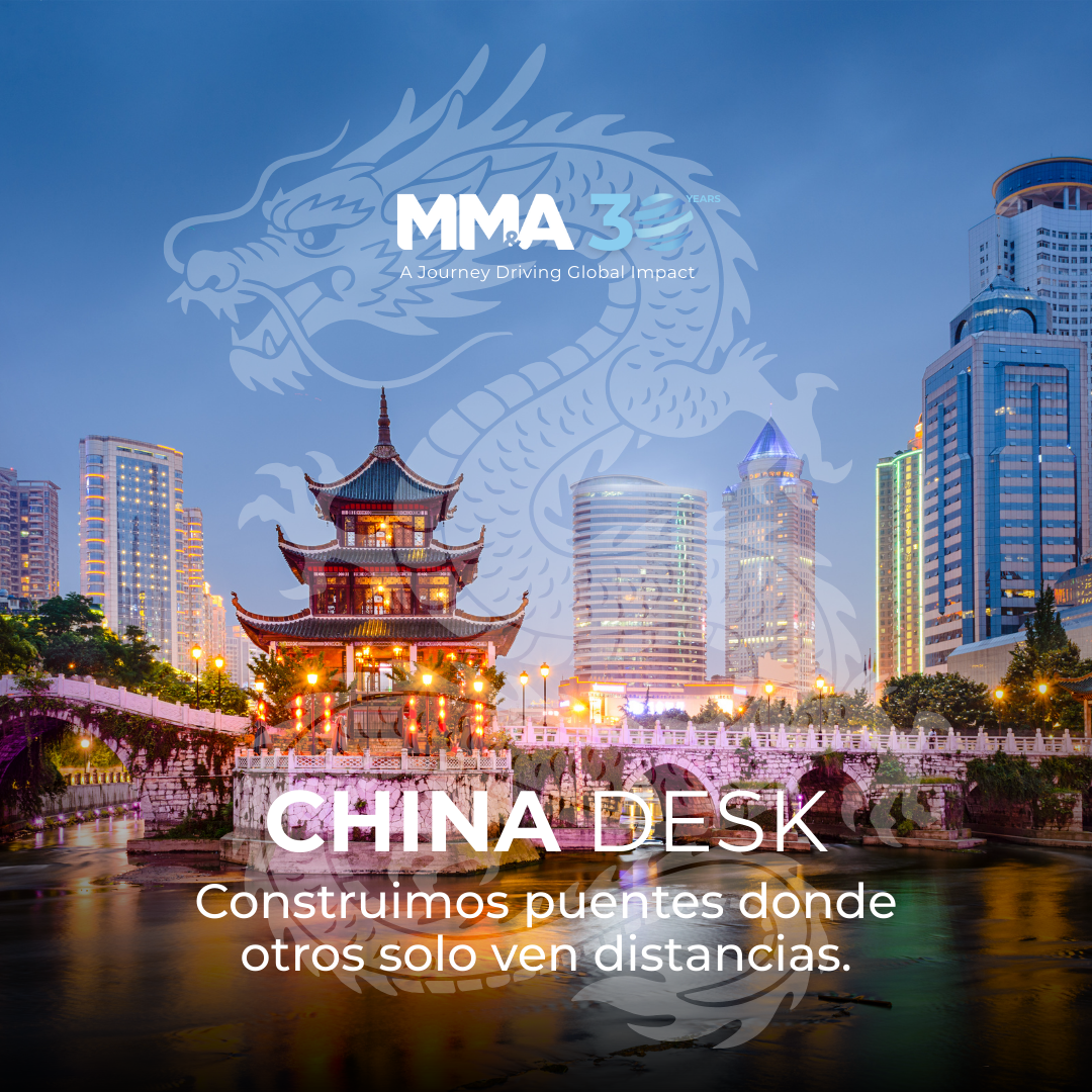 MMA Globe